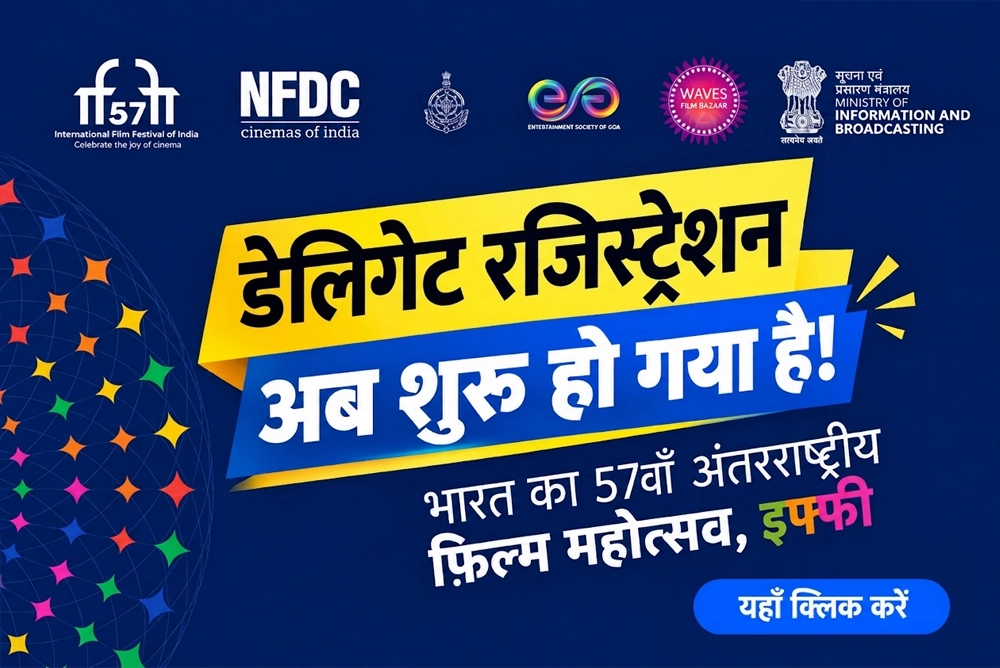 IFFI Banner Delegate registratiopn Hindi.webp